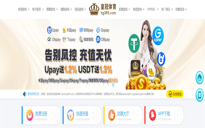 尊龙娱乐|官网注册下载体育的规则与条款讲解 – 新手须知