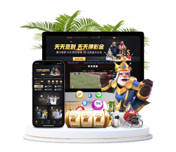 尊龙娱乐|官网注册下载全站APP手机版